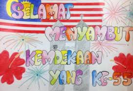 Bagi sekolah yang mempunyai ramai bilangan pelajar yang datang ke sekolah dengan menaiki basikal, maka aktiviti ini memang terbaik jika dijalankan. Lukisan Poster Kemerdekaan Tercantik Cikimm Com