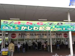 やっぱりワールドプレミアじゃん すばらc アリストテレスは4着と惜しかったけど、着順見るとやっぱりなという印象。 しかし頑張ってくれた 惜しいなぁ、、 馬券は、、、的中 最近的中率高め! ãããè¨å¿µ2021äºæ³ è¹æ©1600mã®jpniæ¦ã§ã