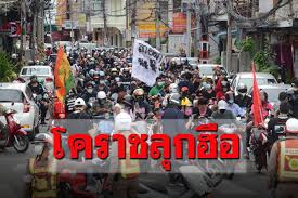 Jun 23, 2021 · กระทรวงสาธารณสุข ของอินเดียกล่าวว่า ไวรัสกลายพันธุ์ชนิดใหม่ที่พบนี้ มีชื่อว่า เดลตา พลัส หลังจากพบผู้ติดเชื้อไวรัส นับสิบราย ใน 3 รัฐของ. à¹ƒà¸™à¸›à¸£à¸°à¹€à¸—à¸¨ à¸„à¸²à¸£ à¸¡ à¸­à¸š à¹‚à¸„à¸£à¸²à¸Š à¸¥ à¸à¸® à¸­à¹à¸« à¸‚à¸šà¸§à¸™à¸— à¸§à¹€à¸¡ à¸­à¸‡ à¸Š à¸› à¸²à¸¢à¹„à¸¥ à¸™à¸²à¸¢à¸à¸¯