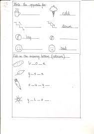 ukg english worksheet english worksheets pdf worksheets free kindergarten worksheets