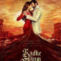 Gst telugu audio album information: Ishq Songs Download Naa Songs Telugu