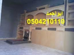مشبات الدوادمي صور مشبات المجمة صور مشبات القويعية صور مشبات وادي الدواسر صور مشبات عفيف مشبات الدرعية صور مشبات الز Neon Signs Broadway Shows Outdoor Decor
