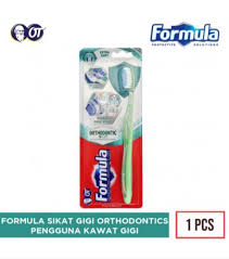 Bentuk gagang sikat gigi di desain sesuai dengan jari telunjuk orang dewasa, hal ini bertujuan untuk. Sikat Gigi Behel Simak Cara Pilih Dan Rekomendasi Mereknya