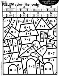 August 6, 2021 admin leave a comment. Halloween Addition And Subtraction Worksheets With Color By Numbers