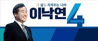 Maybe you would like to learn more about one of these? ì´ë‚™ì—° Home Facebook