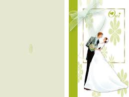 No representan necesariamente la imagen real del producto. Modele Carte Invitation Mariage Word Personnalisez Votre Carte Invitation Mariage Avec Des Photos Et Du Texte
