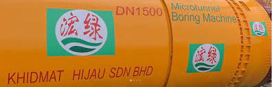 Established in 2004, alam hijau integrasi (m) sdn bhd is started out to serve the needs of the environmental, health and safety monitoring services. Khidmat Hijau Sdn Bhd Linkedin