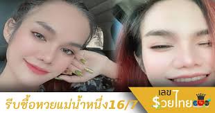 Check spelling or type a new query. 7tu67moopej4m