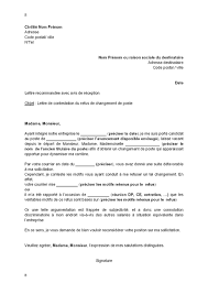 L'expérience que j'ai eu la chance d'acquérir dans le service précisez le service m'a permis de développer de nombreuses compétences dont. Lettre De Changement De Poste Pour Raison De Sante Paperblog