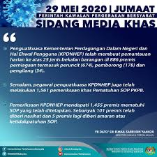 Teks penuh perutusan khas perdana menteri. Jab Perdana Menteri On Twitter