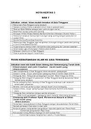 • asia tenggara kaya dengan hasil hutan,pertanian, logam yang. Doc Teori Kedatangan Islam Ke Asia Tenggara Julia Sabreena Academia Edu