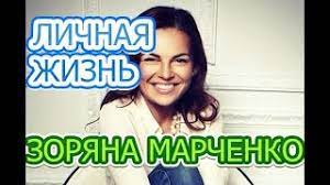 Maybe you would like to learn more about one of these? Zoryana Marchenko Biografiya Lichnaya Zhizn Muzh Deti Aktrisa Seriala Vozvrashenie 2019 Youtube
