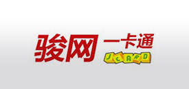 Are you searching for 卡通logo png images or vector? Cheap éªç½'ä¸€å¡é€š30å…ƒ ä¸­æœ Offgamers Online Game Store