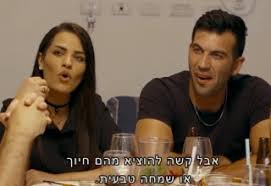 אין צורך בהפנייה או ביצירת קשר עם הרופא המטפל או מוקד מכבי. ×'×•××• ×œ××›×•×œ ××™×ª×™ ×ž×¢×¨×™×'