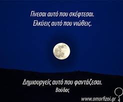Τρίτον ότι ουκ αεί άρχει» «χρόνος καθαίρει πάντα γηράσκων ὁμοῦ». Boydas Hashtag On Twitter