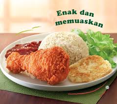 Namun terkadang setelah mencoba banyak resep kamu masih gagal membuat kentang gorengnya. Nasi Mcd Baharu Mcdonald S Malaysia