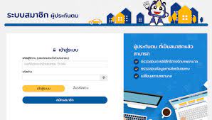 Apr 23, 2020 · 2.ยื่นด้วยวิธีปกติ โดยดาวน์โหลดแบบขอรับประโยชน์ทดแทนกรณีว่างงานในเว็บไซต์ www.sso.go.th โดยพิมพ์แบบออกมาเพื่อกรอกข้อมูล พร้อมแนบ. Jar8hdggv3k23m