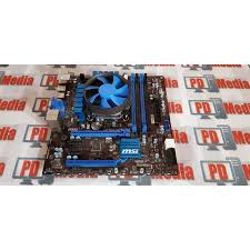 Te ayudaremos a decidir si vale la pena pagar más por una versión de alta calidad o si el. Kit Placa De Baza Msi H77ma G43 Socket Lga1155 32gb Ddr3 Max Dvi Vga Audio 7 1