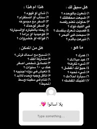 pin by sndx sama on ᦔ wise words quotes social quotes instagram quotes