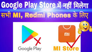 Mi App Store For All Xiaomi Redmi Phones Latest Big Update New Features In Hindi 2017 Youtube