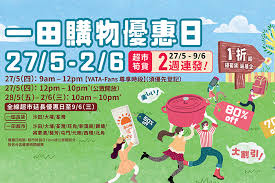 五線全日通 • 九巴月票 • 直達票 • 逃票 • 義載 • 長者及合資格殘疾人士公共交通票價優惠 • 學生長途路線即日回程半價 • 九巴與香港電車轉乘優惠 • 九. Avuifbkpe31ggm