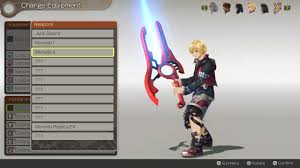 When using shulk as a blade, you'll get to use his monado sword. Is There Any Way To Unlock This Menu For Shulk Or Is It Always Locked In Its Appearence Even After Spoiler Xenoblade Chronicles