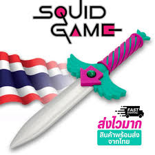 porn squid game💴👉(kakavn.live)👈💵 ราคาพิเศษ | ซื้อออนไลน์ที่ Shopee  ส่งฟรี*ทั่วไทย!