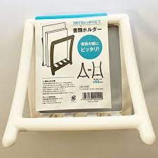 セリアの書類ホルダーでおもちゃや学校プリント整理 2020 学校 プリント 整理 書類 ホルダー