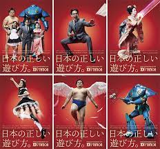 yohei shimada official site 面白いポスター 広告デザイン スポーツ ポスター
