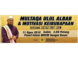 Format temuduga ini adalah berbeza dengan format temuduga mrsm ulul albab. Multaqa Ulul Albab 1 0 Motivasi Keibubapaan Flip Ebook Pages 1 5 Anyflip Anyflip