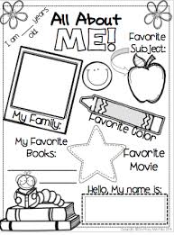 Teaching In Paradise Activities And Tips For The First Day Of School First Day Of School Activities School Activities All About Me Preschool