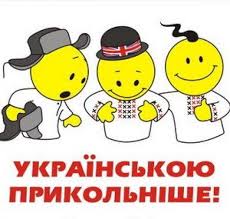 Лютий 2019 – Сторінка 2 – Комунальний заклад «Харківська санаторна ...