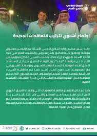 الحساب الرسمي للمركز الإعلامي بالنادي الأهلي | قناة النادي الأهلي الرسمية. Ø£Ù‡Ù„ÙŠ Ø¬Ø¯Ø© ÙŠÙ„Ù…Ø­ Ù„Ø¨Ù‚Ø§Ø¡ Ù…ÙŠÙ„ÙˆÙŠÙÙŠØªØ´