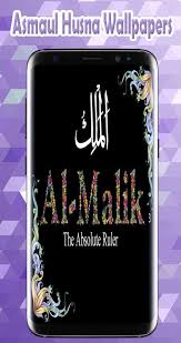 It's listed in books & reference category of google play store, getting more than 100000 installs, overall rating is 4.8 (base on 3.254. Asmaul Husna Wallpapers For Android Apk Download