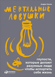 1 страница в день ежедневник для творческих людей Pdf Pin Ot Polzovatelya Mariya Vse Deviche Na Doske Chitat Smotret V 2020 G Knigi Horoshie Knigi Spiski Knig