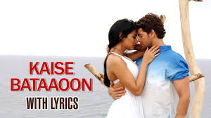 Kaise Bataaoon Full Song With Lyrics 3g Youtube .gujrati whatsapp status romantic whatapp status video whatapp love status, whatsapp status, love whatsapp status, 30 second whatsapp status love, beautiful love whatsapp status, lyrics whatsapp. kaise bataaoon full song with lyrics 3g