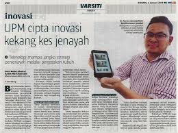 Sejak tahun 1950 istn menghasilkan alumni yang tersebar dalam dan luar negri serta menduduki posisi penting dalam pemerintahan maupun perusahaan bumn/swasta. Upm Cipta Inovasi Kekang Kes Jenayah Fakulti Sains Komputer Dan Teknologi Maklumat