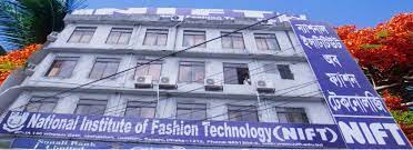 Top Fashion Design And Technology Institutes In Bangladesh Now we discuss about bangladesh university of textiles admission test.
