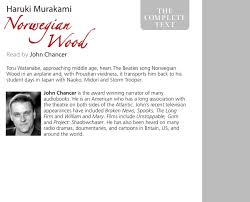 Norwegian Wood: 9789626343937: Amazon.com: Books
