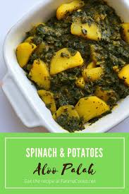 Is your dining space dinner party ready? Pakistani Recipes Easy And Quick Recipes Fatima Cooks