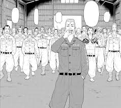 As a member of valhalla, he wears its white bomber jacket with a valhalla logo on the back. Moebius Tokyo Revengers Wiki Fandom