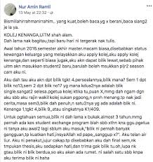 Kalau dah nama students uitm shah alam, for sure banyak perkara kita dah lalui di situ yang kebanyakannya adalah situasi yang hampir sama je. Kisah Seram Huni Bilik Yang Telah Ditutup Selama 3 Tahun Di Kolej Kenanga Uitm