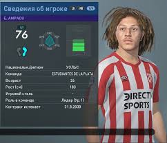 Ethan ampadu has 0 assists after 38 match days in the season 2020/2021. Pes 2019 Faces Ethan Ampadu By Andrey93 Pesnewupdate Com Free Download Latest Pro Evolution Soccer Patch Updates