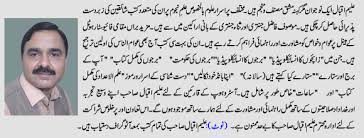 What is the cancer personality like? Cancer Horoscope Today Love In Urdu Cancerwalls
