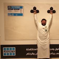 Check spelling or type a new query. 254 Platinum Gym The Team Bayt Laticrete Middle East Facebook