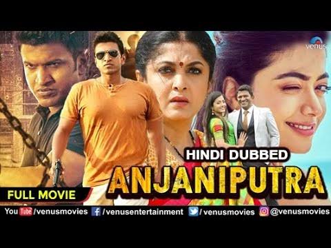 Anjani Putra Full Movie | Hindi Dubbed Movies | Puneeth Rajkumar, Rashmika  Mandanna | Hindi Movies