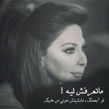 Listen to playlists featuring Saad Lamjarred