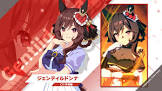 ジェンティルドンナ (ウマ娘)