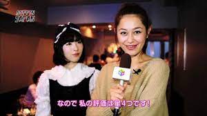 Danso (Cross Dressing) Cafe & Bar 