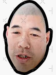 Man Hua Merch & Gifts for Sale